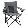 Curtilage Plain Charcoal Elite Chair CU2609174